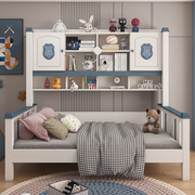 实木儿童床男孩床1.2米小户型多功能组合床床儿童房家具套装