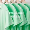 浅绿色T恤短袖纯棉200g宽松男女泉州石井广州产地十三行短袖丅恤