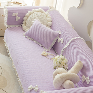少女风紫色纯棉沙发垫四季通用防滑坐垫子全包万能沙发套罩巾盖布