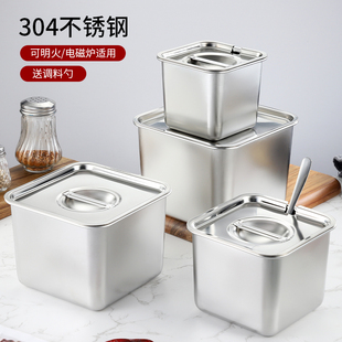 304不锈钢调料罐商用味盅辣椒油专用罐家用厨房猪油罐带盖调料盒