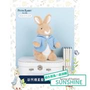 英国Peter Rabbit比得兔毛绒安抚玩具彼得兔公仔兔子儿童玩偶女孩