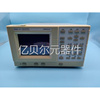 青智8961C1数字式三相电参数测量仪发电机专用测试仪一手拆机议价