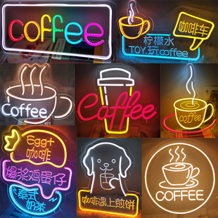 霓虹灯餐厅招牌定制亚克力雕刻发光字coffee咖啡店英文字母装饰灯