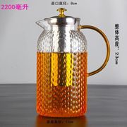 超大玻璃泡茶壶茶具家用花茶水壶耐高温加厚耐热过滤水壶煮茶壶器
