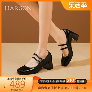 哈森玛丽珍鞋女春季公主粗跟小皮鞋黑色高跟单鞋hl237101