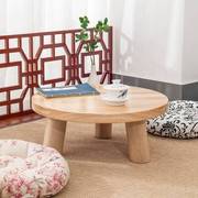 现代中式飘窗小桌子，实木迷你小圆桌，矮桌榻榻米简约小茶几地桌