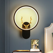 北欧壁灯led床头灯简约现代创意鹿角客厅卧室背景墙装饰楼道灯具