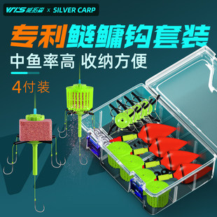 威拓森鲢鳙专用钩钓组浮钓鲢鳙水怪钓笼翻板钩，鱼钩方块爆炸钩