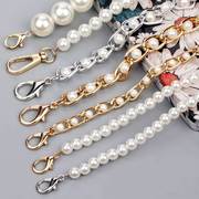 包包手提带子银色珍珠，链条配件包带长斜跨短肩带包链女金属包带