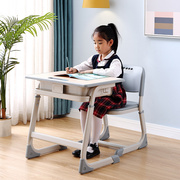 儿童学生学习桌桌椅补习托管培训班学校家用升降课桌椅书桌书桌