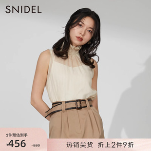snidel春夏款优雅纯色，条纹抽褶立领，无袖雪纺衬衫swfb224166