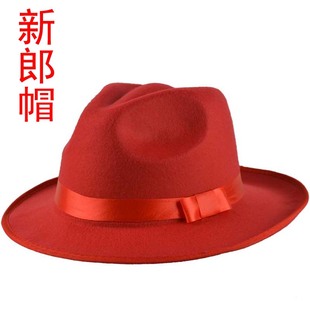 新郎帽结婚帽礼帽古装中式婚礼爵士帽英伦，复古红色新郎官(新郎官)帽子男士