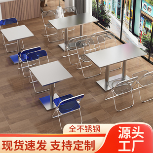 不锈钢折叠桌小吃店饭店，食堂工厂咖啡厅长方形工，业风快餐桌椅组合
