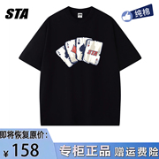STA扑克牌男女短袖夏季美式潮牌重磅纯棉情侣黑色T恤