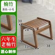 小木凳实木方凳家用客厅儿童矮凳板凳茶几凳换鞋凳木质登木头凳i.