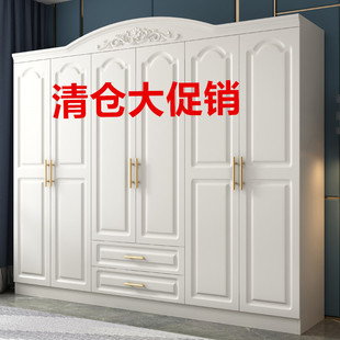 欧式衣柜现代简约家用卧室经济型白色组装四门五六门出租房大衣橱