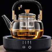 1.3l蒸煮一体玻璃茶壶大容量电陶炉加热全自动煮茶器烧水泡茶专用