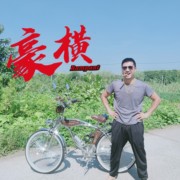 复古自行车上海英伦城市，通勤24-26英寸沙滩成人变速山地男女通用