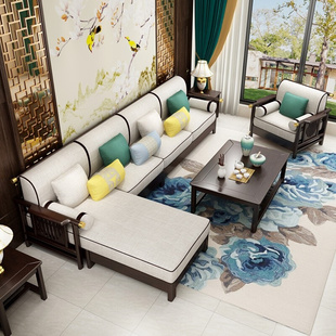 新中式沙发古典中式禅意轻奢现代简约客厅家具全实木布艺沙发组合