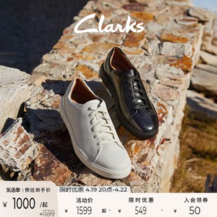 Clarks其乐Un系列男士小白鞋春夏街头潮流舒适运动鞋休闲滑板鞋