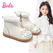芭比娃娃2023年冬季女童公主鞋软底皮鞋古风中国风时尚短棉靴