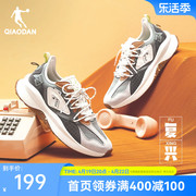 中国乔丹运动鞋男鞋2024夏季复古阿甘鞋男老爹，鞋轻便休闲鞋