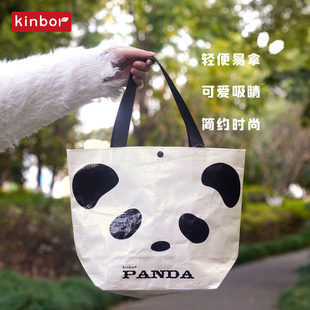 kinbor熊猫panda编织包编织袋手提袋子时尚潮流女生外出2024