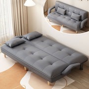 2023折叠沙发床两用单人床，小户型客厅折叠床双人阳台多功能床