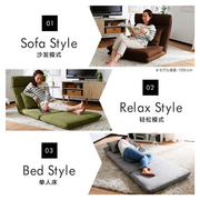 日式创意多功能懒人沙发床卧室，榻榻米折叠飘窗单人，折叠躺椅软沙发