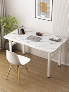 家用卧室台式电脑桌简易长方形，书桌简约学生写字桌租房折叠小桌子