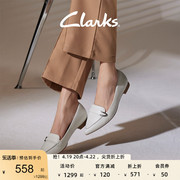Clarks其乐女鞋春夏时尚乐福鞋时尚浅口方跟搭扣舒适单鞋女