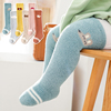 婴儿袜子长筒加厚保暖睡觉睡眠新生儿童过膝袜珊瑚绒宝宝护腿袜套