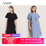 Amii2023年夏圆领双层荷叶边裙子女设计感小众法式连衣裙中裙