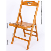 楠竹可折叠小板凳靠背折叠椅子便携式马扎户外钓鱼小凳子矮凳家用