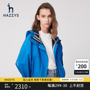 hazzys哈吉斯(哈吉斯)宽松连帽夹克女士，春季运动风短外套