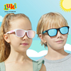 luki鲁奇儿童太阳镜偏光，uv420防紫外线蓝光，隔热时尚ins宝宝墨镜