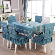 定制欧式餐桌布椅套椅垫套装，现代简约台布，凳子椅子套罩长方形布艺