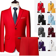 男士红色西装外套主持演出商务，休闲正装大码西服，套装新郎结婚礼服
