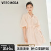 veromoda红色连衣裙，夏季闪光系列时尚，气质高级法式短袖▲