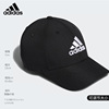 adidas阿迪达斯帽子男女帽，运动帽高尔夫太阳帽鸭舌帽棒球帽遮阳帽