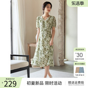xwi欣未荷叶边v领短袖，连衣裙女2024年夏季设计感碎花裙