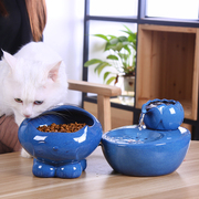 猫咪流动饮水机自动循环多功能宠物狗用品陶瓷智能饮水器静音立式