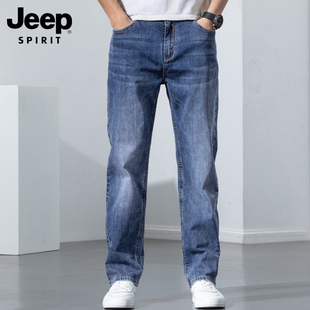 jeep吉普夏季男士牛仔裤直筒，宽松裤子潮牌男长裤轻薄款美式阔腿裤
