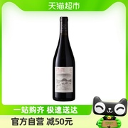 拉菲红酒法国原瓶进口AOC歌岭干红葡萄酒750ml