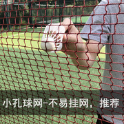 简易比赛单打室外架子排球网架拦网儿童羽毛球网便携式训练网球架