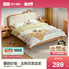林氏睡眠1.2米单人床实木框软包床儿童床，一米五床儿童房木业kn5a