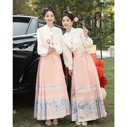 中式旗袍伴娘服女2023冬季小众，高级姐妹团汉服粉色马面裙套装