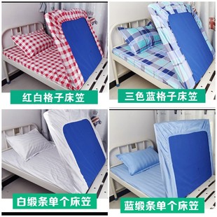 医院床罩护理床单包床垫保护套理疗床气垫床套纯棉松紧床笠