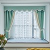 飘窗窗帘卧室清新简约欧式绿色，米色拼接纯色，落地遮光定制帘头窗幔