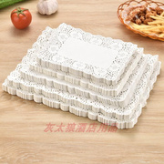 长方形花底纸花边纸蛋糕垫纸吸油纸点心纸面包纸披萨花纸1200张